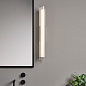 Настенный светильник Astro Lighting Io 665 3000K матовый черный — фото 4