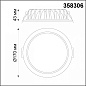 358306 Novotech Drum встраиваемый светильник 20W 1500lm 4000K — фото 4