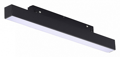 магнитный трековый светильник с компактным корпусом и направленным светом