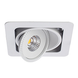 A3007PL-1WH Arte Lamp Studio карданный светильник LED 7W 500Lm 3000K