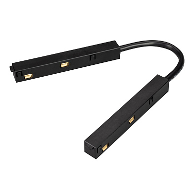 Коннектор гибкий Arlight MAG-ORIENT CON FLEX LONG POWER