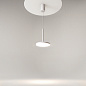 P076PL-L12W4K-W Maytoni Plato Подвесной светильник 12W 870лм Белый — фото 11