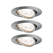 Downlight Base Basic Set Swivelling round 20°