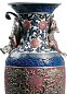 Фарфоровая ваза с восточным декором Oriental Lladro, лимитированная серия 01001954 — фото 2