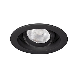 043481 Arlight Vortex Светильник