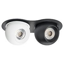 Комплект из светильника и рамки Intero Intero BALL i6276474