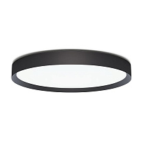 Flo T 500 LED 4K 45W Dark Grey  220-240 V  Motion sensor