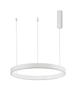 Triac Dimmable 3000K Sandy White Aluminium & Acrylic LED 40 Watt 220-240 Volt 2943Lm IP20 D: 60 H: 200 cm