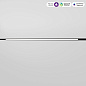 Трековый светильник Slim Magnetic Elektrostandard a063540 — фото 1