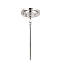 Ali 20" 4 Light Chandelier Polished Nickel люстра 52504PN Kichler