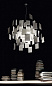 Zettel'z 5 подвесной светильник Ingo Maurer 1150000