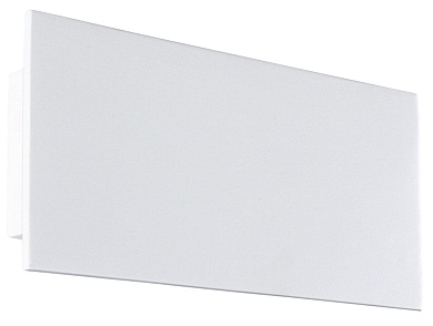 настенный керамический светильник прямоугольного профиля с направленным светом