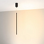036948(1) Arlight Светильник SP-UMBRA-HANG-V-L600-10W Warm3000 (BK, 120 deg, 230V) — фото 2