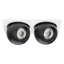 Комплект из светильника и рамки Intero Intero BALL i5267474