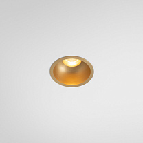 Minude Recessed 56 Outdoor 1x IP54 LED Medium DE