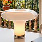 Artemide Lesbo TL настольный светильник — фото 1