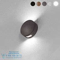 Tango R-H-3,2W DL 350mA-IP40-brown