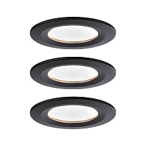 Downlight Nova Basic Set Rigid round Coin