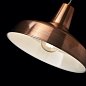 Подвесной светильник Moby SP1 Ideal Lux 093659, черный — фото 9
