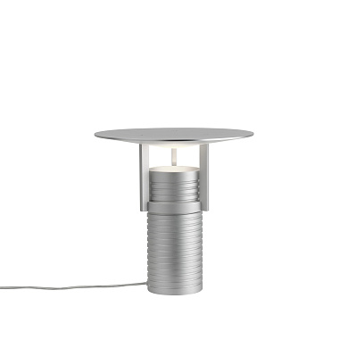 Set Table Lamp настольный светильник Muuto Aluminum SETTBL01