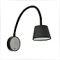 62100 BLOME LED Black wall lamp настенный светильник Faro barcelona