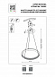 736267 Lightstar Rotonda подвесной светильник, 30Вт, 3000K, 1474лм, черный