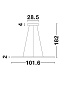 9100145 ODERICK Novaluce светильник LED 45Вт 230В 2080Lm 3000K IP20