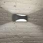 8903 Mantra Butan накладной светильник 12W 1100lm 3000K — фото 1
