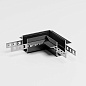 Угловой коннектор Slim Magnetic Elektrostandard a067508 — фото 1