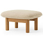 319273-319282 Audo Copenhagen Brasilia Set Ek/Bouclé Beige — фото 4