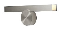 CVL-Luminaires Calée VH