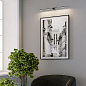 Настенный светильник Luar Elektrostandard a070990 — фото 4