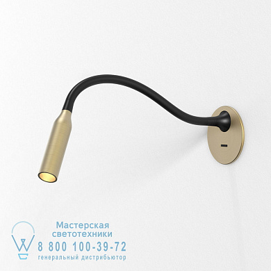 1435011 Lucca Recessed гипсовый светильник Astro lighting Мэтт Голд