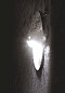 6362 Vista уличный светильник Egoluce