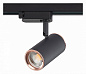 ST301.426.01 ST-Luce Cromi светильник для 1ph-трека, 50Вт, черный — фото 1