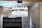 Подвесной светильник L'Arte Luce Mayfair L43006.35 — фото 1