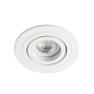 43398 Faro RADON кругл. белый GU10/MR16/LED точечный светильник