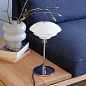 Morph table lamp D21 opal glass Dyberg Larsen настольная лампа белая 8237