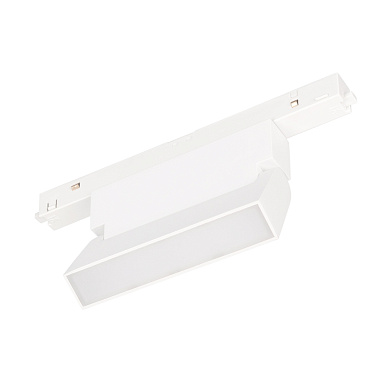 Магнитный светильник Arlight MAG-ORIENT FLAT FOLD S195 6 Вт