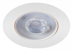 A4762PL-1WH Arte Lamp Kaus точечный встраиваемый светильник LED 9W 850Lm 4000K