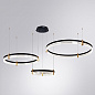 A2185SP-3BK Arte Lamp Mercury подвесная люстра LED 1х226W 9000Lm 3000-6000K — фото 1