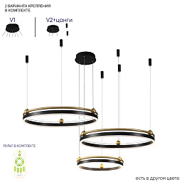 FERNANDO SP158 Вт LED BLACK/GOLD Crystal Lux Fernando Люстра