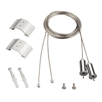ARH-LINE-6085