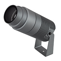 ALT-RAY-ZOOM-R75-18W