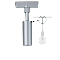 URail Pendant adapters Universal max. matt