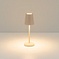 056081 Arlight Светильник SP-DAISY-TAB-1.5W Warm3000-MIX (SD, 90 deg) — фото 4