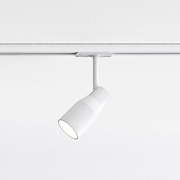 1422022 Astro lighting Apollo трековый светильник белый текстурированный для однофазного шинопровода