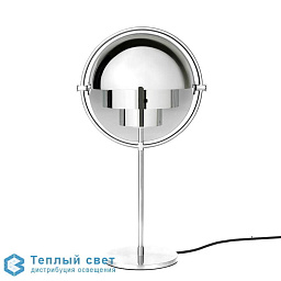 Multi-lite - lampe de table GUBI Multi-lite настольная лампа с шарообразным плафоном и металлической подставкой