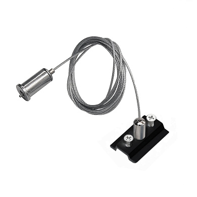 Подвес PRO 220V Teta 505177-500 Lightstar