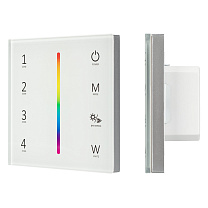 SMART-P45-RGBW